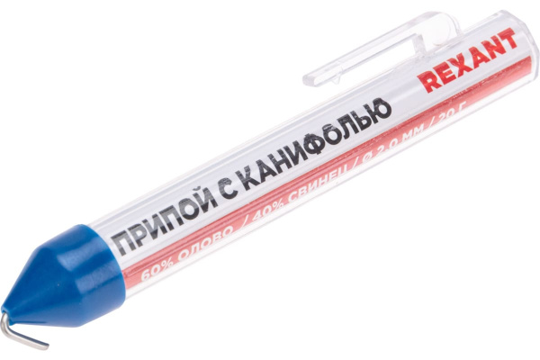 Припой с канифолью, 20г, d2мм, (олово 60%, свинец 40%), колба-карандаш REXANT
