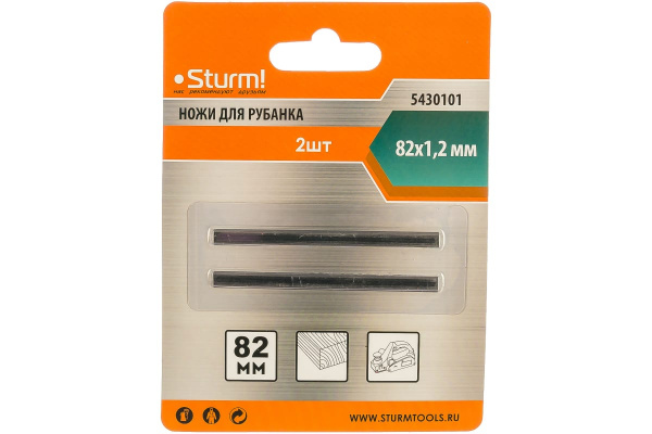 Ножи для рубанка универсальные Sturm! 2 шт. 82x1.2x5.5мм. 5430101