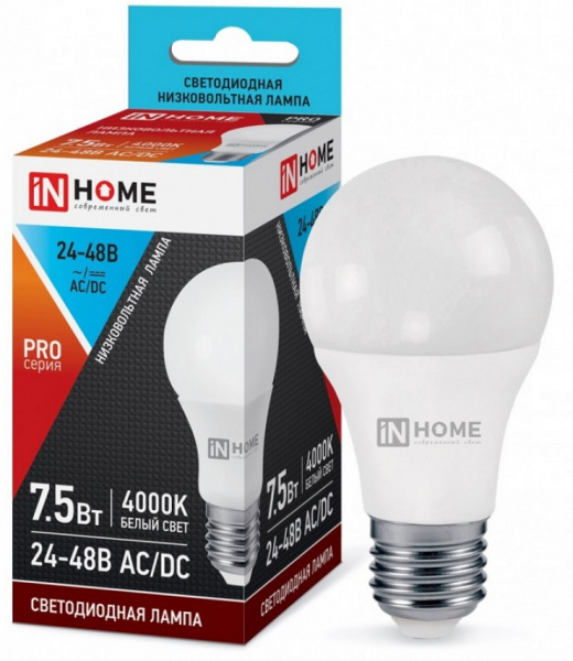 ЛОН низковольтная A60 E27 24-48V(36V) 7,5W 4000К 4K 110x60 пластик/алюм LED-MO IN HOM1521