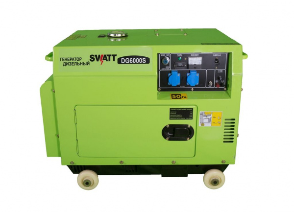 Генератор дизельный SWATT DG6000S с м/часами+СР (4.5 /5.0 кВт, 220В, бак 16л, э/стартер, статор мед)