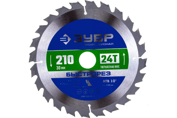 Диск пильный по дереву ЗУБР Быстрорез 210 x 30мм 24Т
