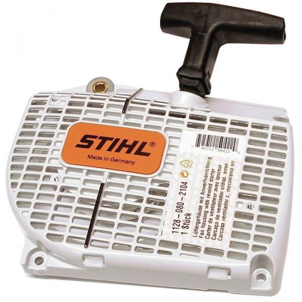 Стартер в сборе MS440,460 Stihl
