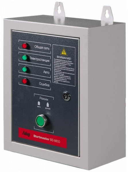 Блок АВР Startmaster BS 6600 (230V) двухреж. для бенз.станций (BS3300AES-BS1100AES, TI7000AES) 4кг
