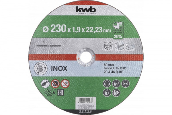 Диск отрезной kwb Energy Saving 230х1,9х22,2мм по металлу