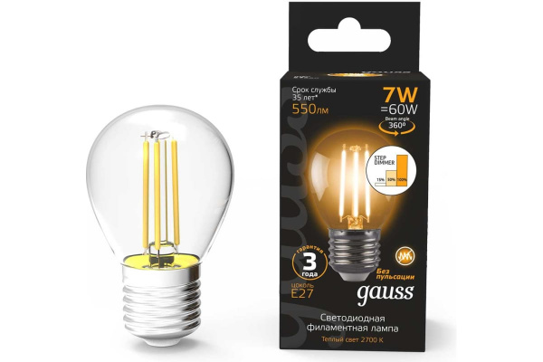 Лампа светодиодная Gauss Filament Шар 7W 550lm 2700К Е27 шаговое диммирование LED