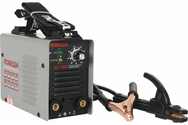 Аппарат сварочный Победа АС 160  606301716