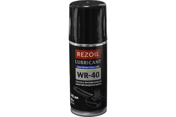 Смазка REZOIL WR-40 многофункциональная проникающая; аэрозоль, 140 мл