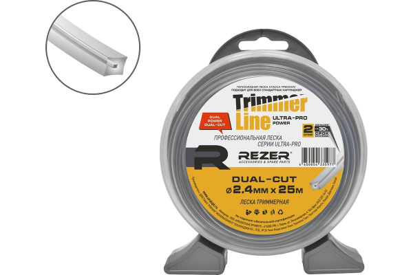 Леска REZER ULTRO-PRO Dual-Cut 2.4ммХ25м квадрат с сердечником