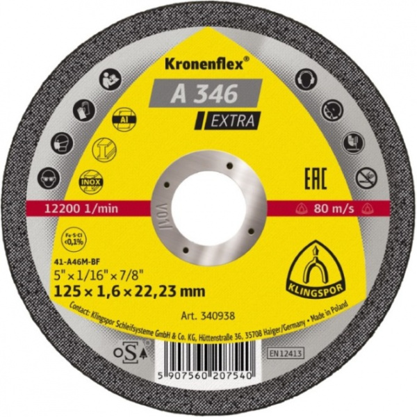 Круг отрезной KT/EXTRA 125X1,6X22,23 (A346EX/S/GER) "KLINGSPOR"