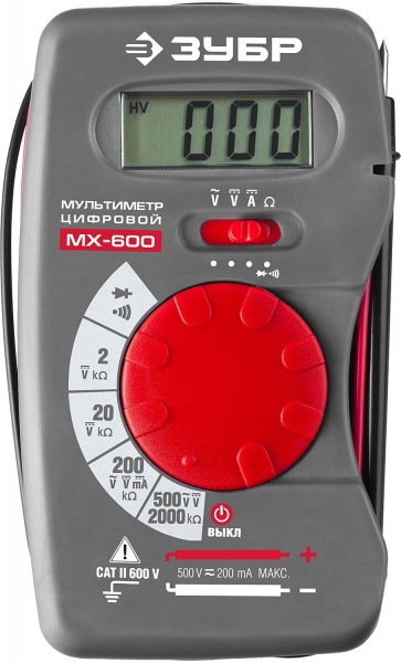Мультиметр ЗУБР Мастер МХ-600 цифровой