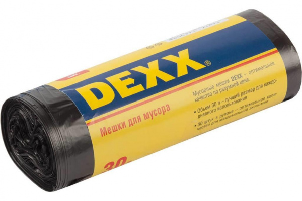 Мешки для мусора DEXX, черные, 30л, 30шт