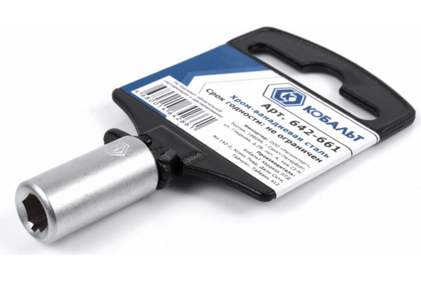 Переходник КОБАЛЬТ F-1/4"DR, F-1/4"HEX 25мм для бит