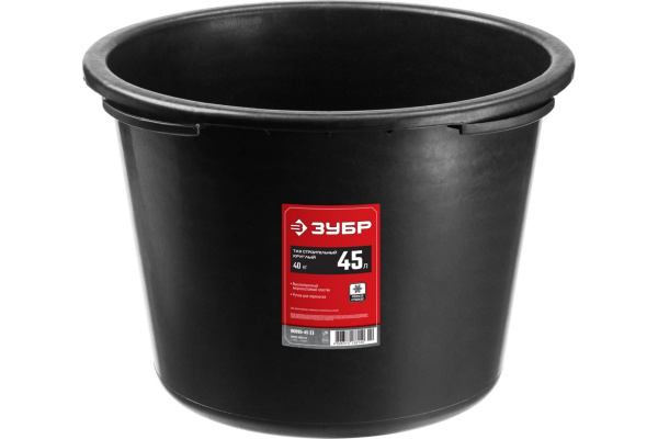 Таз 45л строительный круглый ЗУБР