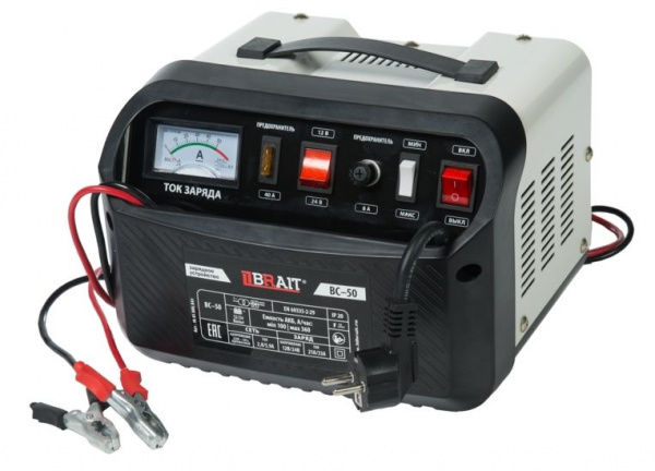Устройство зарядное BRAIT BC-50 (12/24В,100-360Ач,заряд 1300Вт/33А) 9кг
