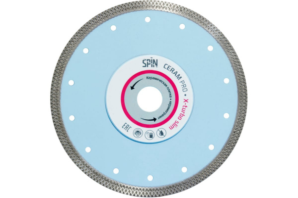 Диск алмазный Spin X-Turbo Ceram Pro сплошная кромка, сухой рез, 200х10х25,4/22,23х1,6мм