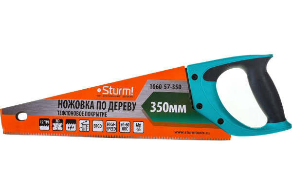 Ножовка по дереву Sturm! 350мм, 12TPI, 3D, 1060-57-350