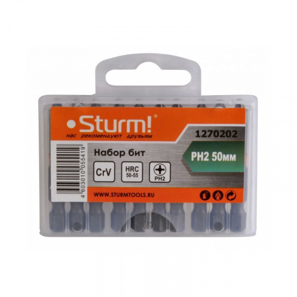 Биты Sturm! PH2 длина 50 мм, 10 шт в пластиковом кейсе