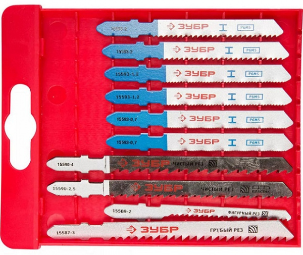 Набор полотен для электролобзика ЗУБР ЭКСПЕРТ по дереву/металлу, T-хвостовик, 10шт
