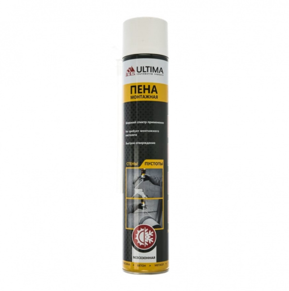 Пена монтажная 700 ml БЫТОВАЯ ULTIMA