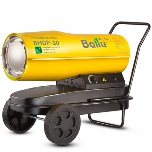 Пушка тепловая дизельная Ballu BHDP-30 30кВт, прямого нагрева