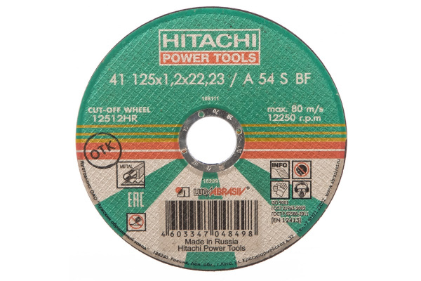 Круг отрезной HITACHI 125х1,2х22мм по металлу (1/25)