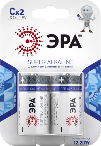 Элемент питания LR14 (C) ЭРА