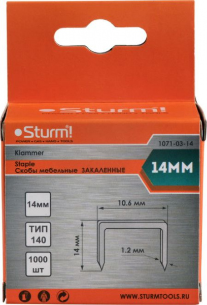 Скобы для степлера Sturm! 14 мм. 1000 шт. 1071-03-14