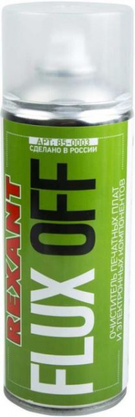 Очиститель печатных плат 400мл Rexant