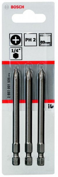 Бита 89 мм PH2 XH (к-т 3 шт) BOSCH