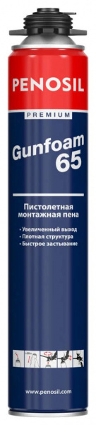 Пена монтажная Penosil Premium Gunfoam 65 профессиональная, 870мл