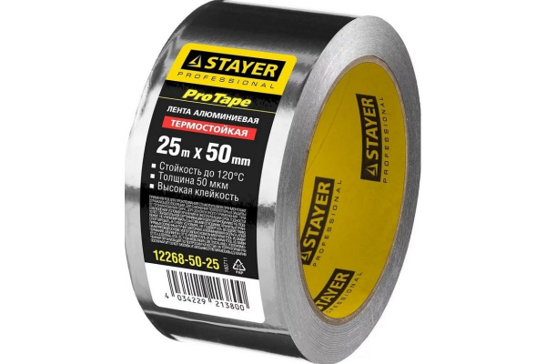 Алюминиевая лента самоклеящаяся STAYER ProTape 50 мм, x 25 м до 120 °С, PROFESSIONAL 