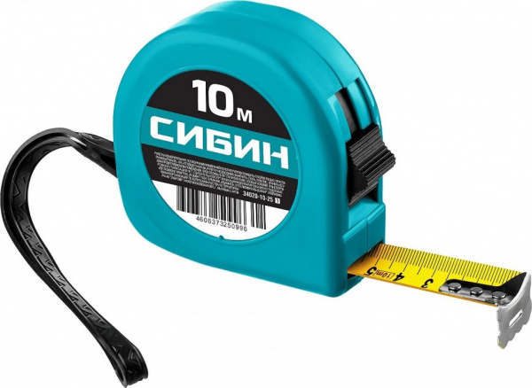 Рулетка 10м x 25мм пластиковый корпус СИБИН