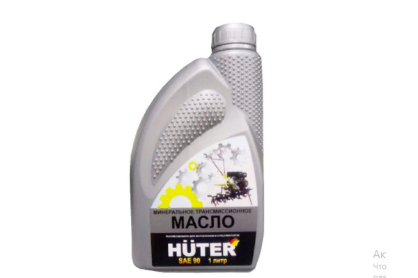 Масло трансмиссионное SAE 90 1л Huter
