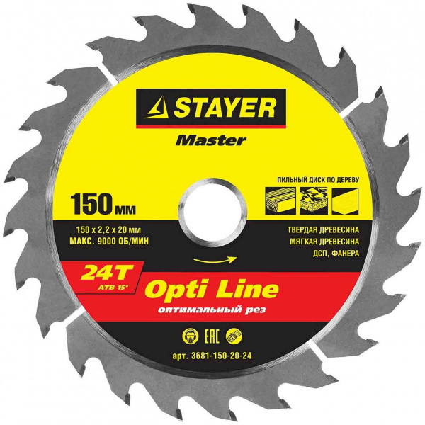 Диск пильный 150мм 20мм 24 зубьев "Opti-Line" Stayer Master