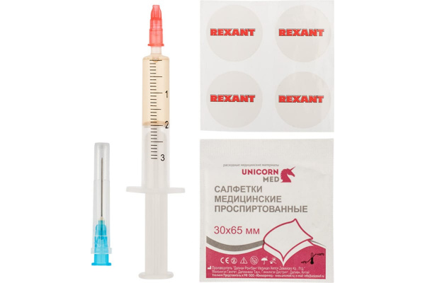 Смазка для кулеров (вентиляторов) SX-3, 2мл, (шприц, салфетки, наклейки), блистер REXANT
