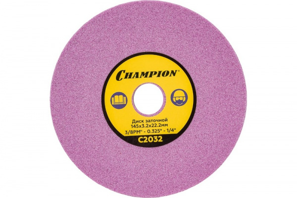 Диск заточной CHAMPION (3/8PM",0,325",1/4) 145х3,2х22,2 для станка C2001