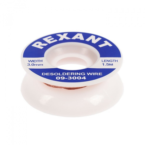 Медная лента для удаления припоя 1мм*1,5м Rexant