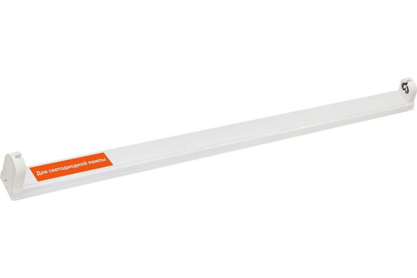 Светильник для LED лампы x1шт. 600мм