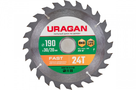 Диск пильный по дереву URAGAN Fast 190х30/20мм 24Т (36800-190-30-24)