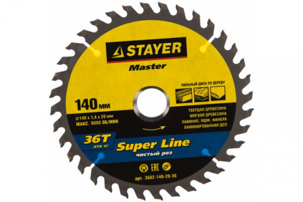Диск пильный по дереву STAYER Super line 140x20мм 36T