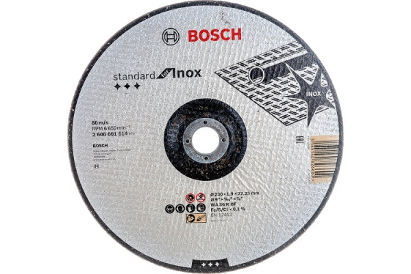 Отрезной круг Standard for Inox 230х1.9х22.2 мм, вогнутый Bosch 2608601514