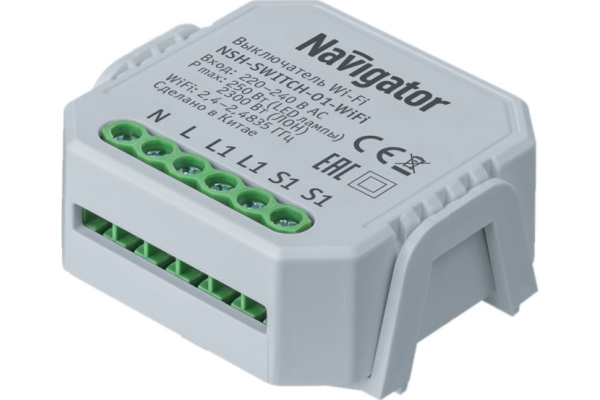 Умный выключатель NSH-SWITCH-01-WiFi Navigator (82632)