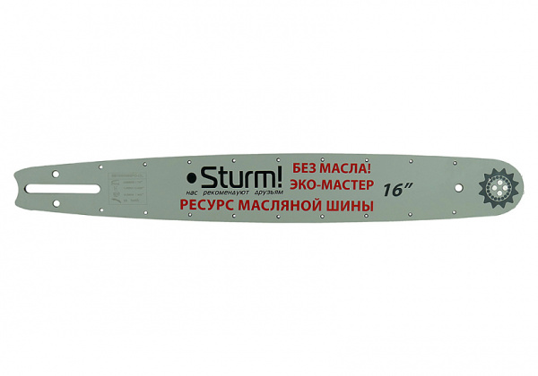 Шина пильная Sturm!  16" паз 1,3мм, 3/8", 59зв, хвостовик ро безмасляная SB1650380PO-OL