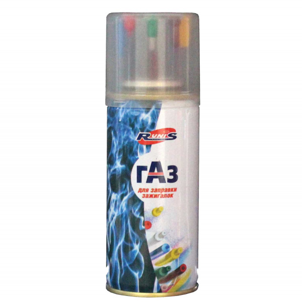 Газ для зажигалок RUNIS Premium 140мл
