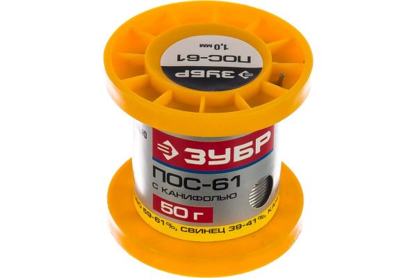 Припой ЗУБР 50гр 1мм трубка пос 61 (55450-050-10C)