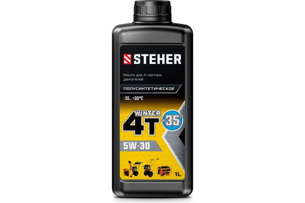 Полусинтетическое масло STEHER 4Т-5W30, 1 л, зимнее для 4-тактных двигателей (76012-1)