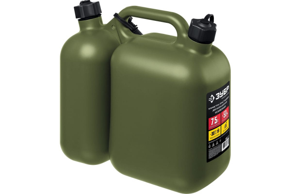 Пластиковая усиленная двухсекционная канистра 5 + 2.5 л, ЗУБР ПРОФЕССИОНАЛ