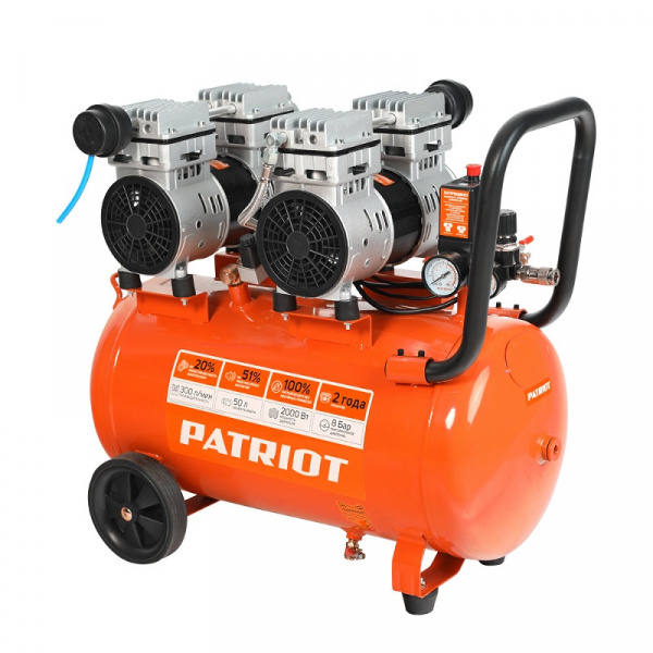 Компрессор Patriot поршневой безмасляный WO 50-300, 300 л/мин, 8 бар, 2000 Вт, 50 л, быстросъем и "елочка" с вентилем