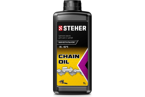 Масло минеральное STEHER 1 л, цепное для бензо и электропил (76020-1)