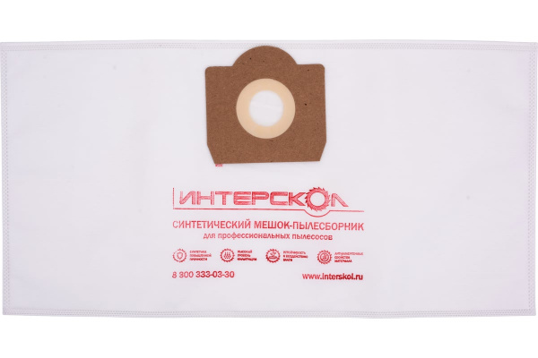 Мешок-пылесборник ИНТЕРСКОЛ 30л синтетический (5шт)